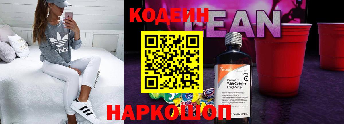 Гашиш Дубна