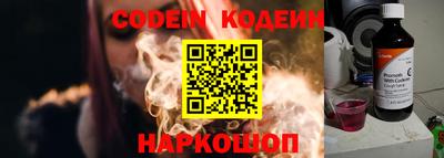 первитин Краснодар
