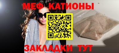 гидра Кумертау