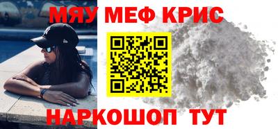 бутик Краснознаменск