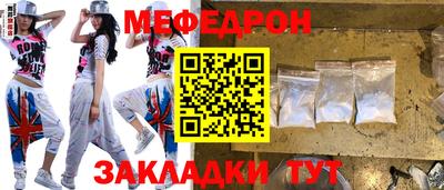 ГАЛЛЮЦИНОГЕННЫЕ ГРИБЫ Краснокаменск
