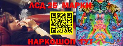 первитин Краснодар
