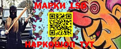 первитин Краснодар