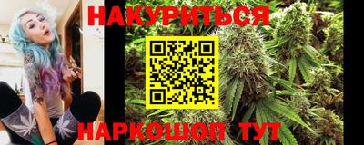 первитин Краснодар