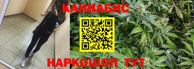 ГАЛЛЮЦИНОГЕННЫЕ ГРИБЫ Краснокаменск
