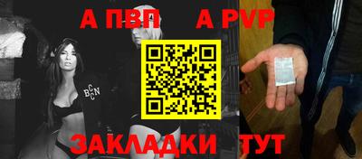 ГАЛЛЮЦИНОГЕННЫЕ ГРИБЫ Краснокаменск