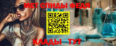 ГАЛЛЮЦИНОГЕННЫЕ ГРИБЫ Краснокаменск