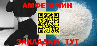 ПСИЛОЦИБИНОВЫЕ ГРИБЫ Кунгур
