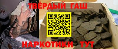 кокаин перу Кулебаки