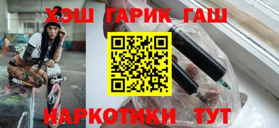 первитин Краснодар