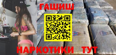 ГАЛЛЮЦИНОГЕННЫЕ ГРИБЫ Краснокаменск