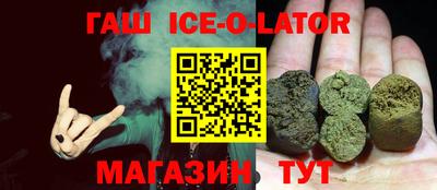 первитин Краснодар