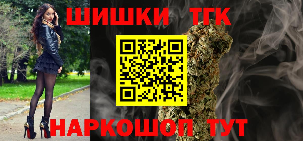 Марихуана индика Дубна